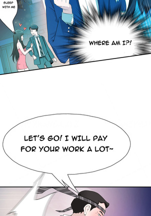 Tissue Thieves Ch.1-17 Page #78