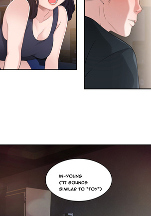 Tissue Thieves Ch.1-17 Page #294