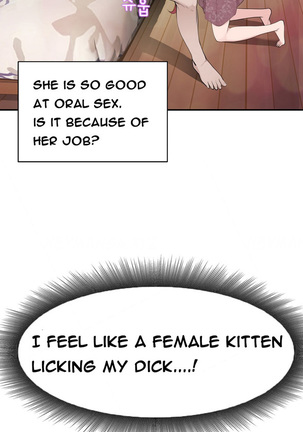 Tissue Thieves Ch.1-17 Page #416
