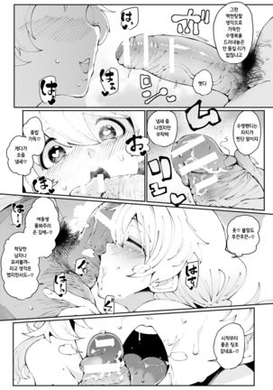 Image 8063383