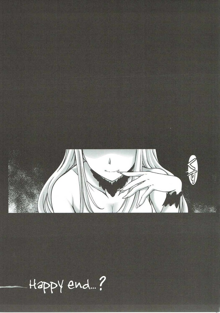 Re:Zero kara Hajimeru Happy End!?