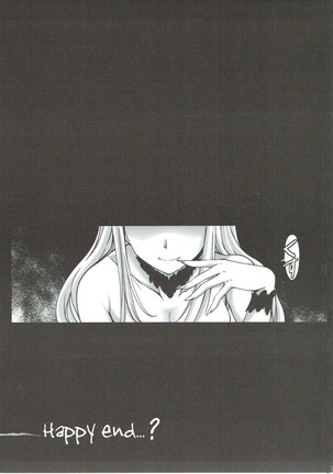 Re:Zero kara Hajimeru Happy End!? Page #30