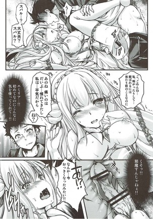 Re:Zero kara Hajimeru Happy End!? - Page 9