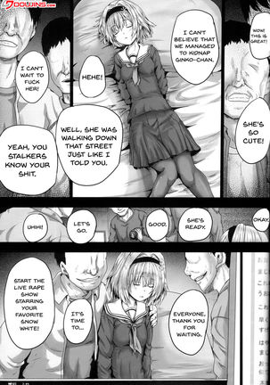 Image 3913429