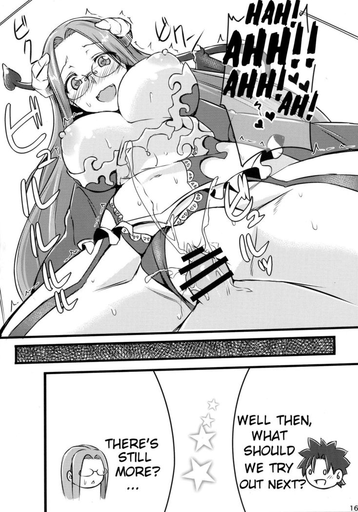 R-FGO