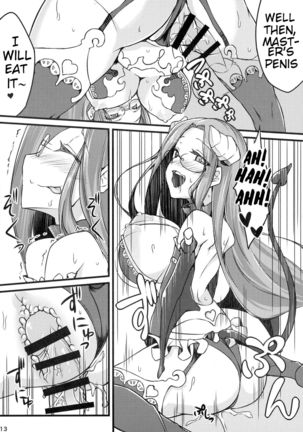 R-FGO Page #13