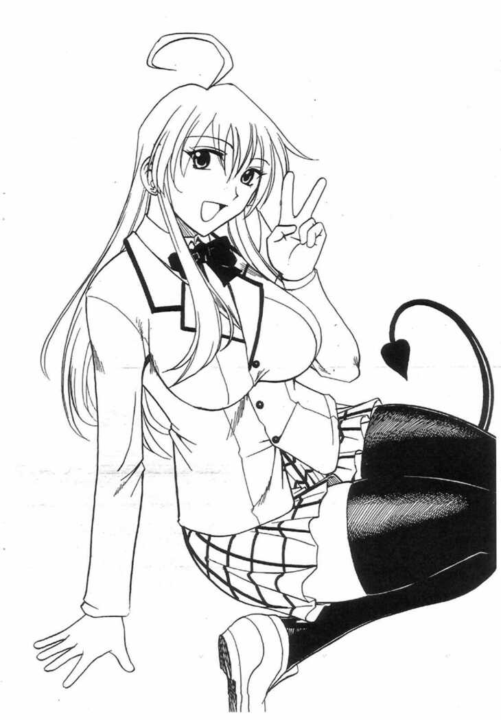 SEMEDAIN G WORKS vol. 31 - JB5 COPY VERSION