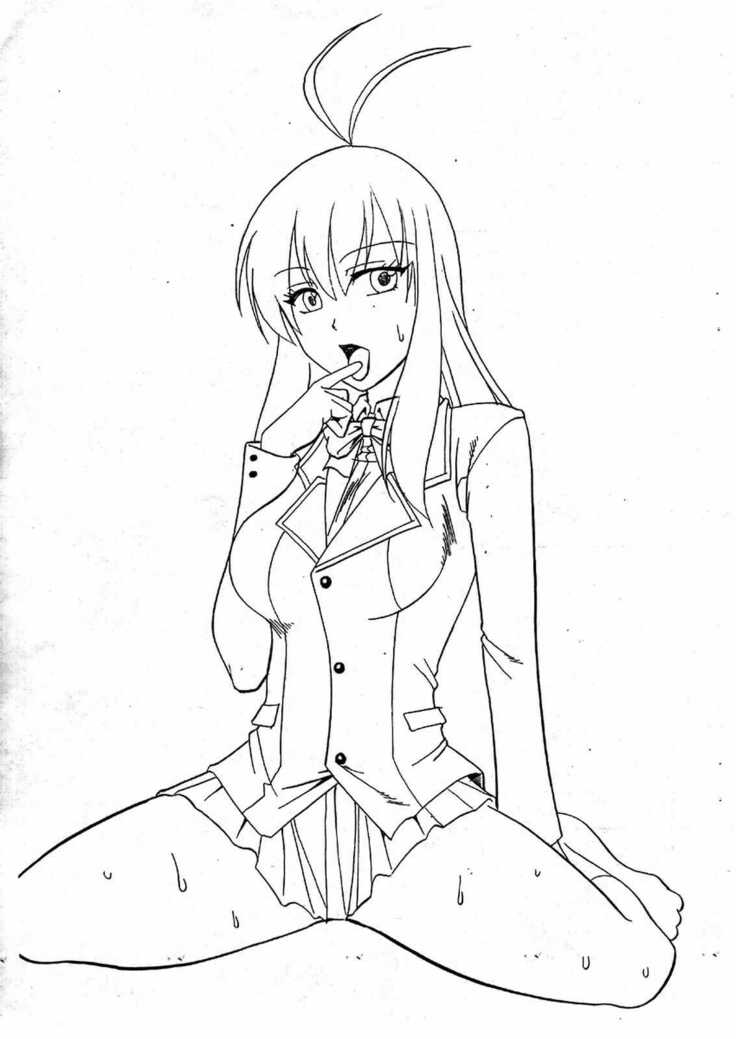 SEMEDAIN G WORKS vol. 31 - JB5 COPY VERSION