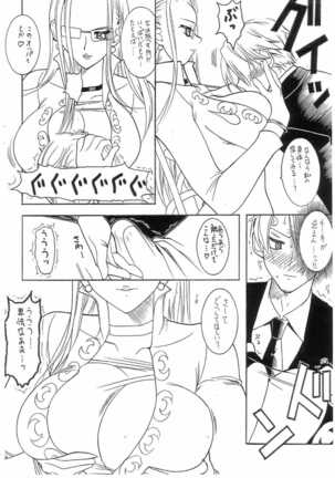 SEMEDAIN G WORKS vol. 31 - JB5 COPY VERSION Page #15