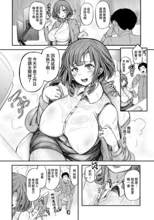 Image 10812846