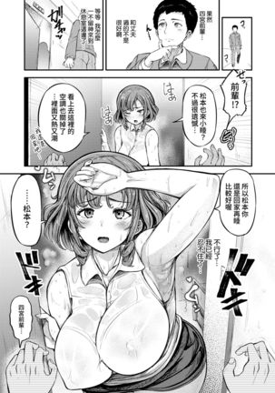 Image 10812847