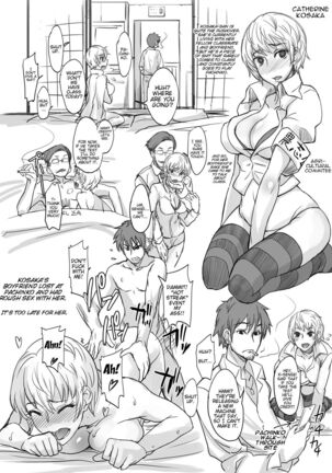 MAJIMEYA SPRING 2012 Page #15