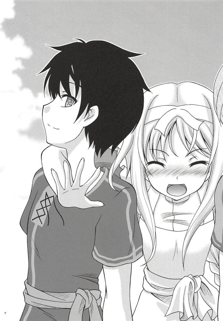 Alice no Yume
