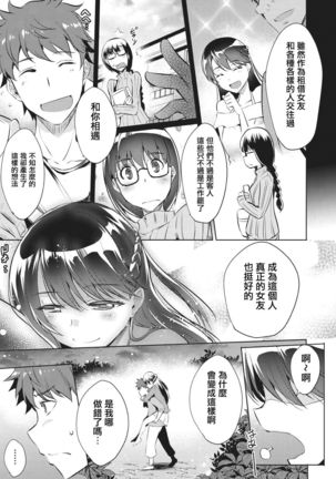 Image 6154756
