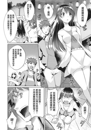 Image 6154752
