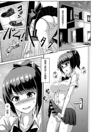 Image 3695356