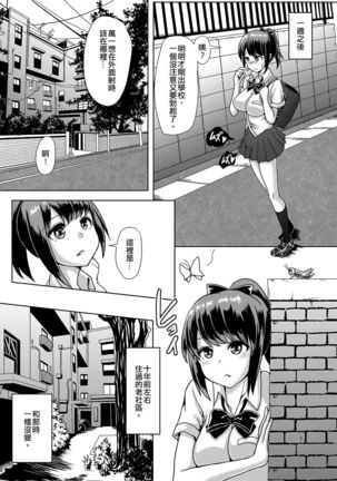 Image 3695360