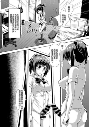 Image 3695348