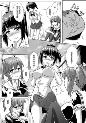 Image 3695359