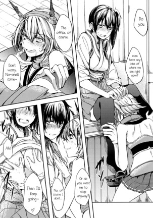 Who Else Would Have Ruined Me So | Midare Somenish Tare Yue ni - Page 28