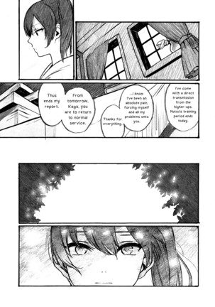 Who Else Would Have Ruined Me So | Midare Somenish Tare Yue ni - Page 22