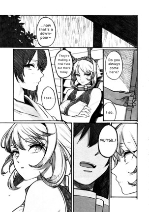 Who Else Would Have Ruined Me So | Midare Somenish Tare Yue ni - Page 20