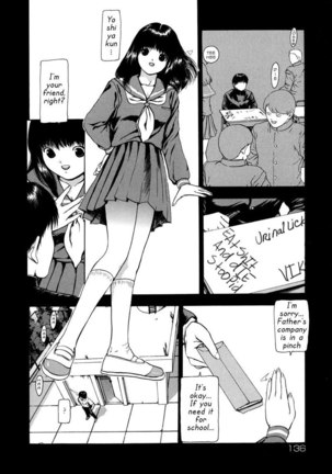 I Cant Shout for Love - CH7 Page #18