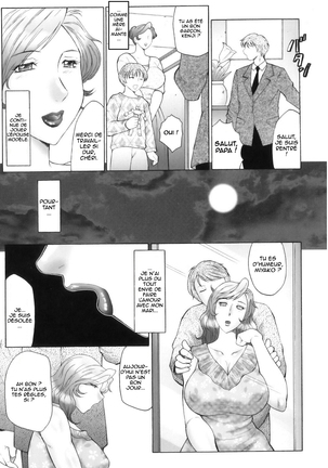 Kan no Arashi Ch. 1-8 Page #123