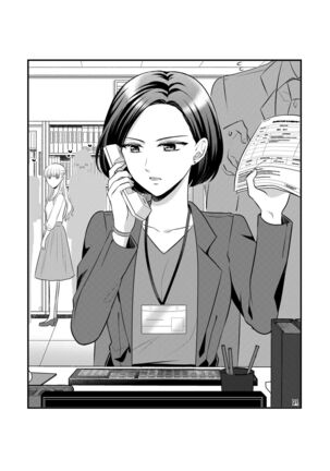 創作百合まとめ2 社会人編