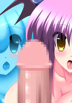 Ore to Succubus to Slime to Page #174