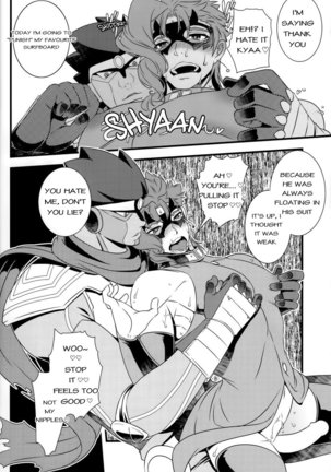 JOKAHERO! One-way lovers Page #12