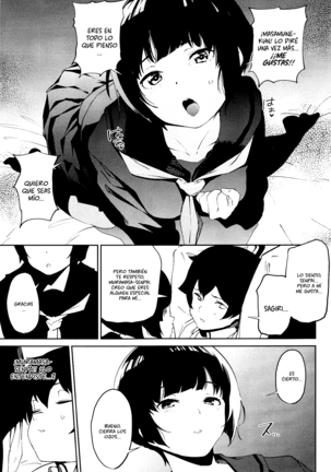 Image 3406920