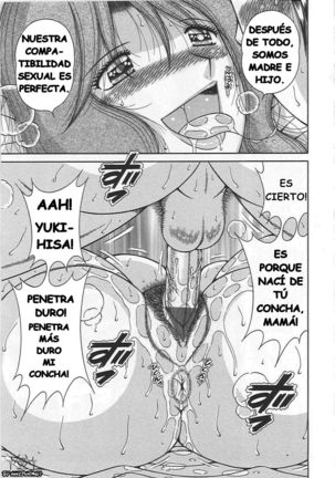 Kindan Soukan - Relaciones Prohibidas - Madre e hijo Juguetones - 7-SU SECRETO Page #13