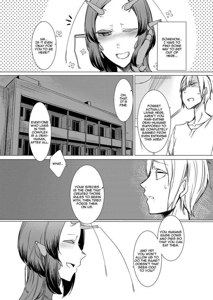 Niji no Ori