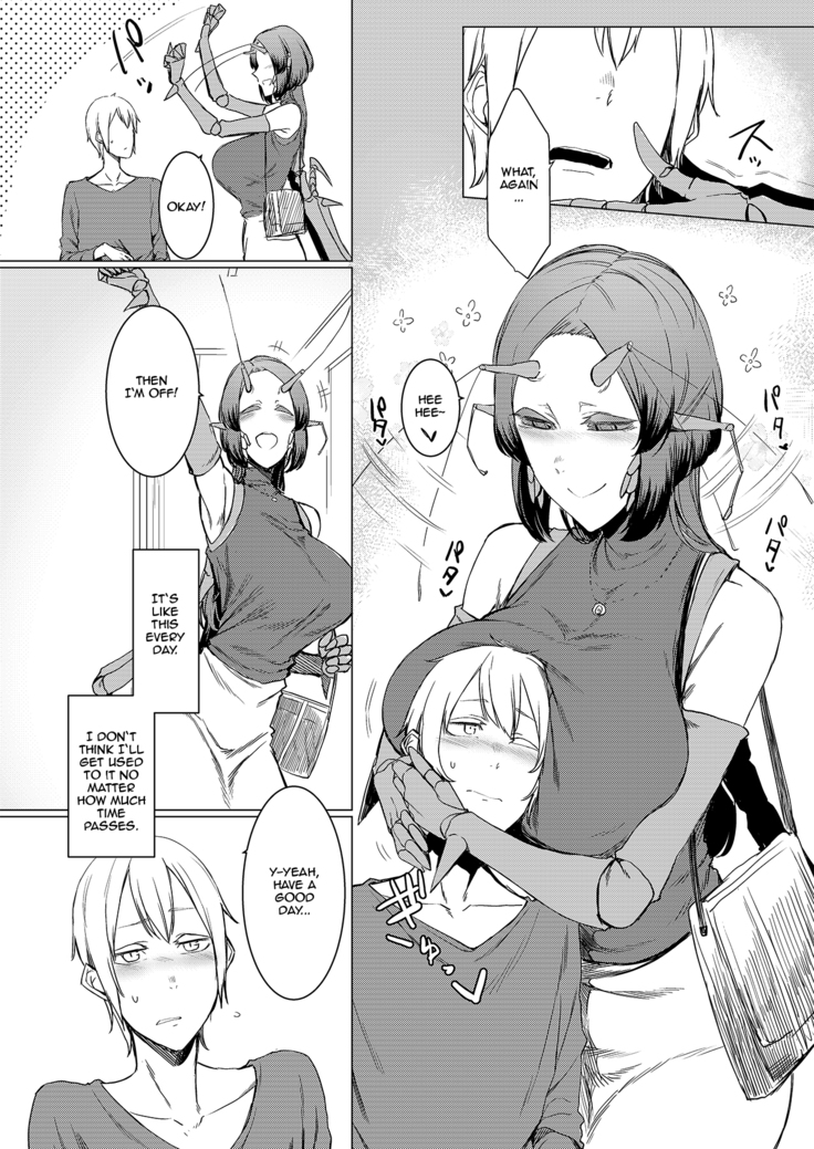 Niji no Ori