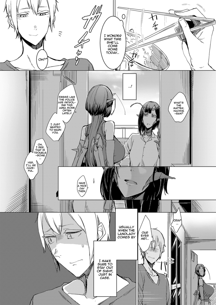 Niji no Ori