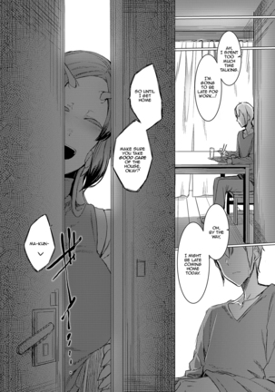Niji no Ori Page #37