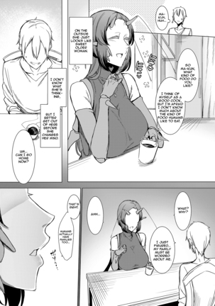 Niji no Ori