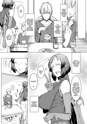 Niji no Ori Page #32