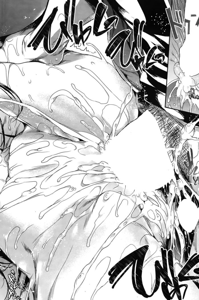 COMIC Hanaman 2015-10