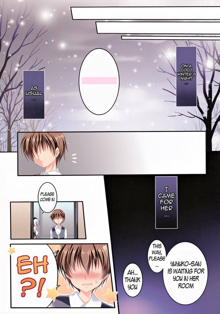 Only for you -Saigyouji Yuyuko-