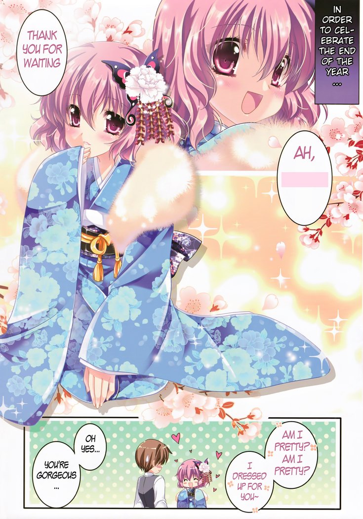 Only for you -Saigyouji Yuyuko-