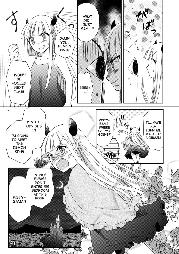Eien ni Kimi to | Forever with you