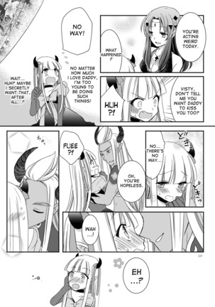 Eien ni Kimi to | Forever with you Page #17