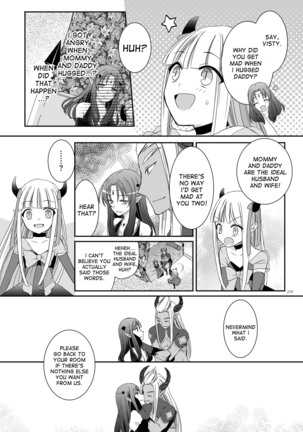 Eien ni Kimi to | Forever with you Page #15