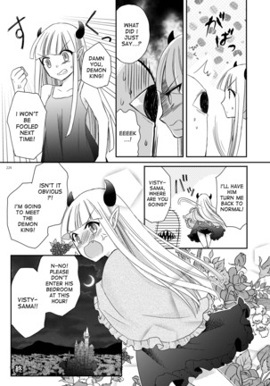 Eien ni Kimi to | Forever with you Page #20