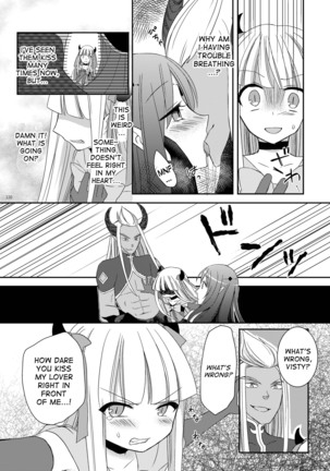 Eien ni Kimi to | Forever with you Page #16