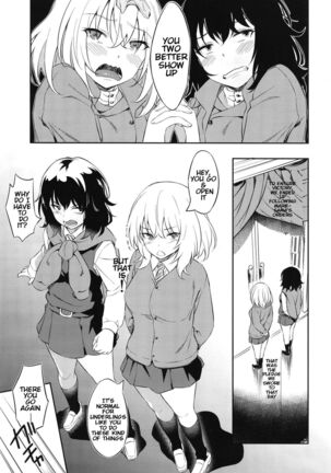 Senshadou no Uramichi BC Jiyuu Gakuen Page #5