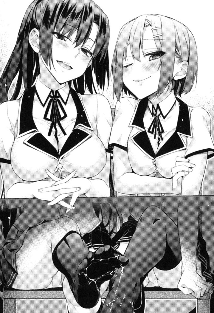 お嬢さま三姉妹にぺろぺろされ続けてると妹がしつけ直しにきました