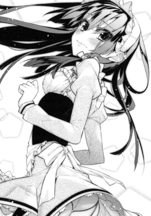 お嬢さま三姉妹にぺろぺろされ続けてると妹がしつけ直しにきました - Page 55